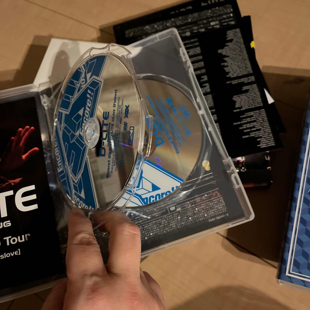 ミュージック D-LITE