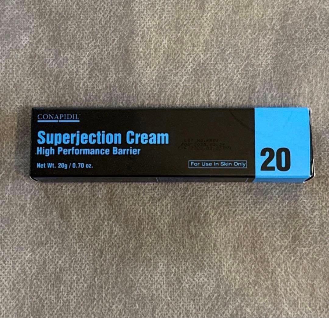 SuperjectionCream スーパージェクションクリーム　シミ改善
