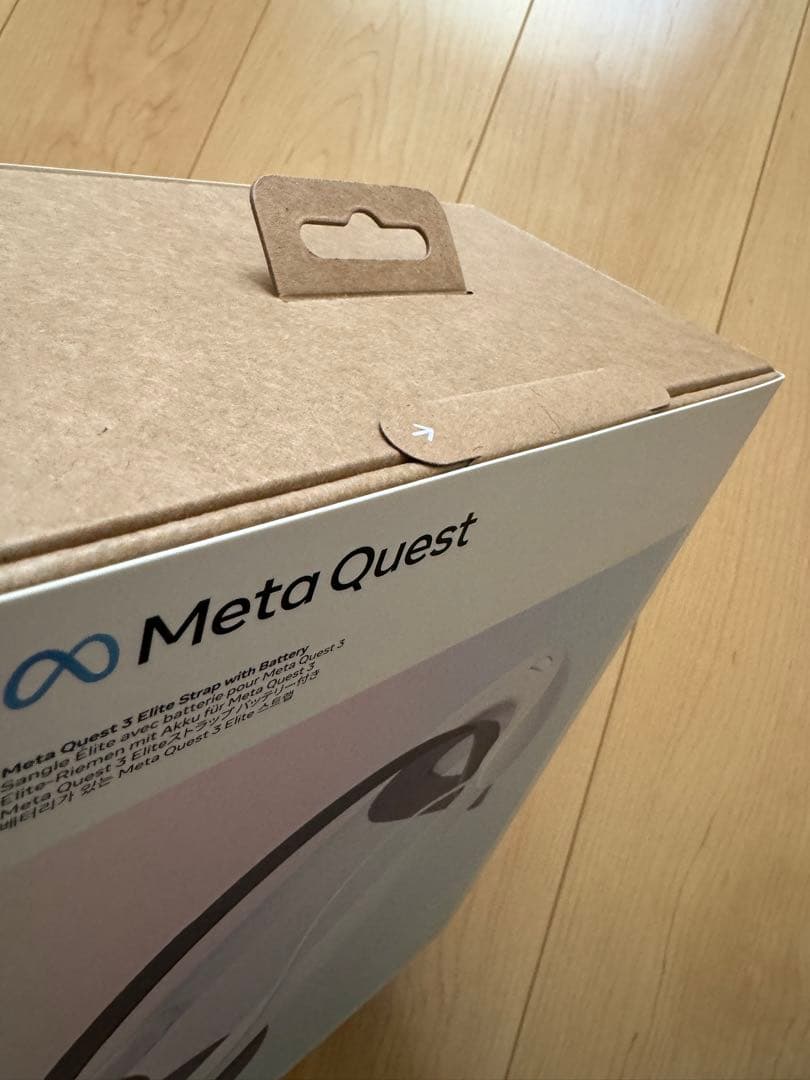  Quest3メタクエスト3本体&周辺機器3種類 合計4点セット