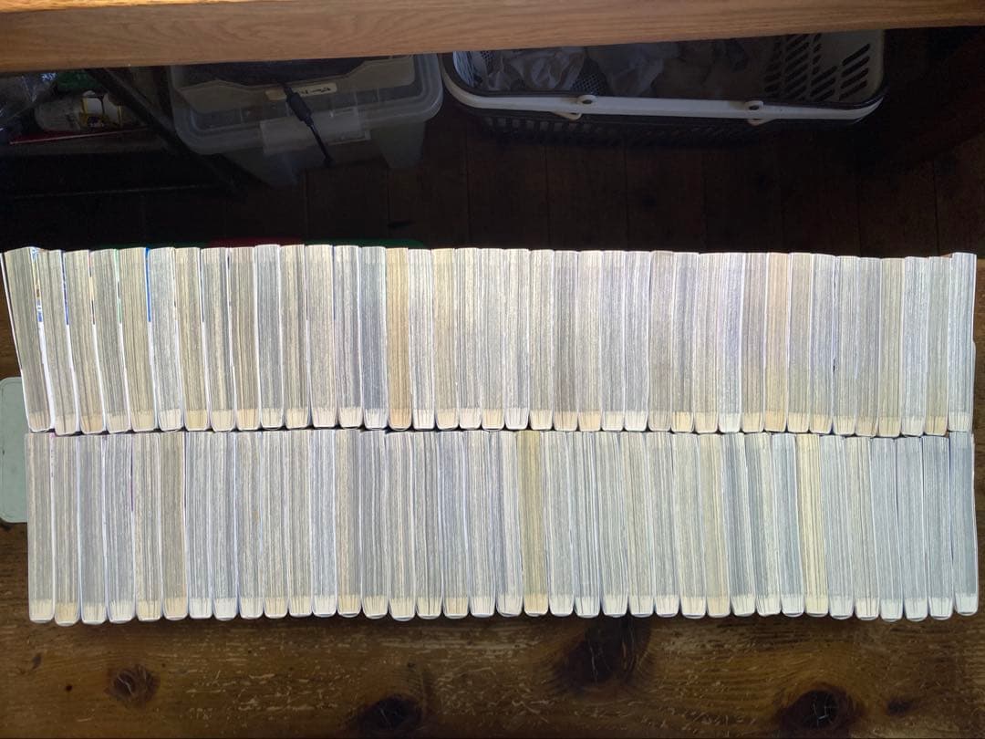 キングダム　全７６巻