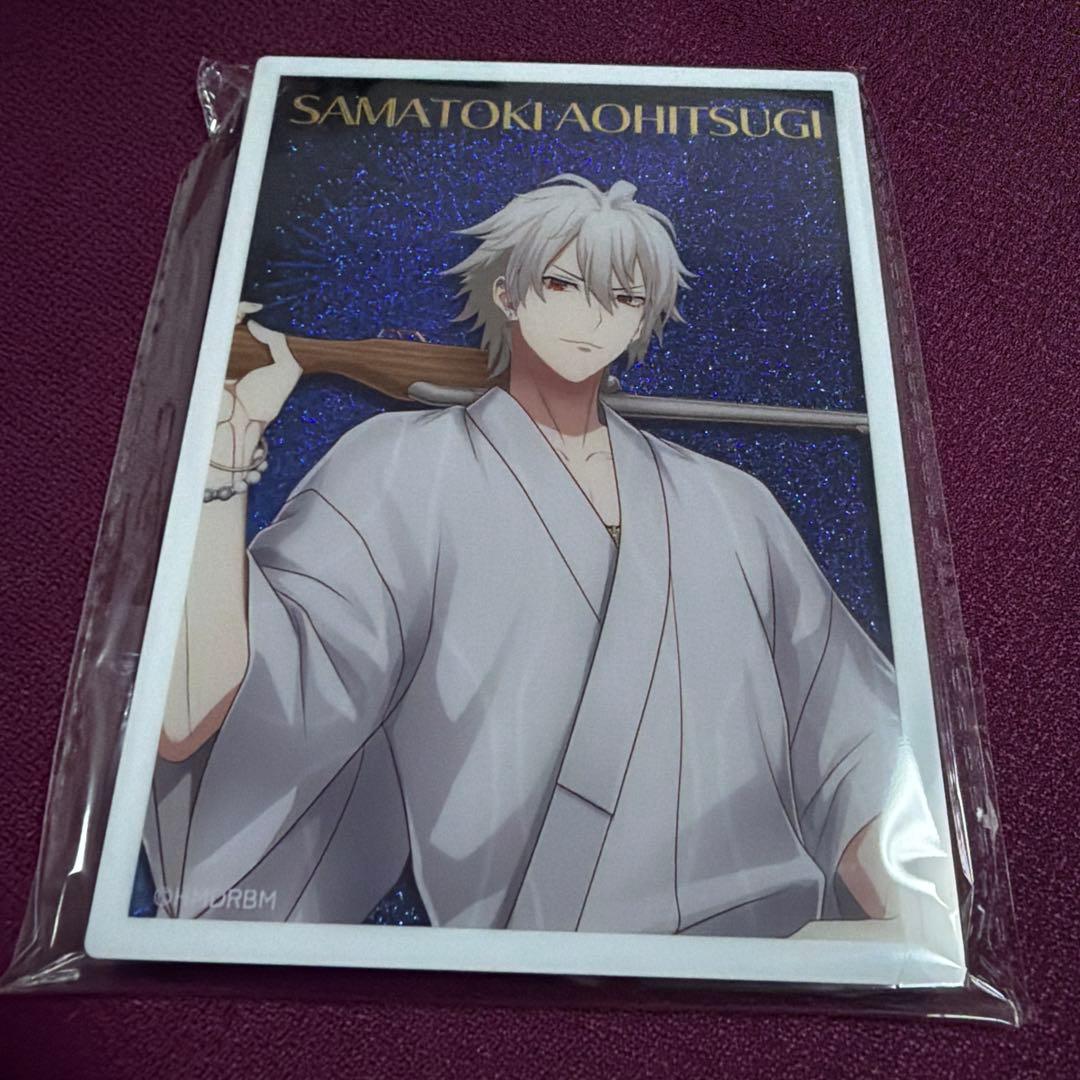 ヒプマイ ヒプムビ 浴衣 くじ ラメ入りブロック 左馬刻