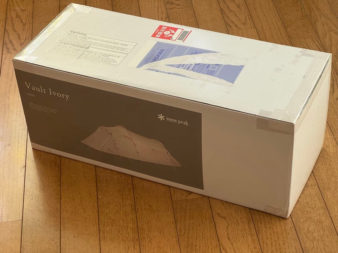 Vault Ivory スノーピーク テント　ヴォールト アイボリー