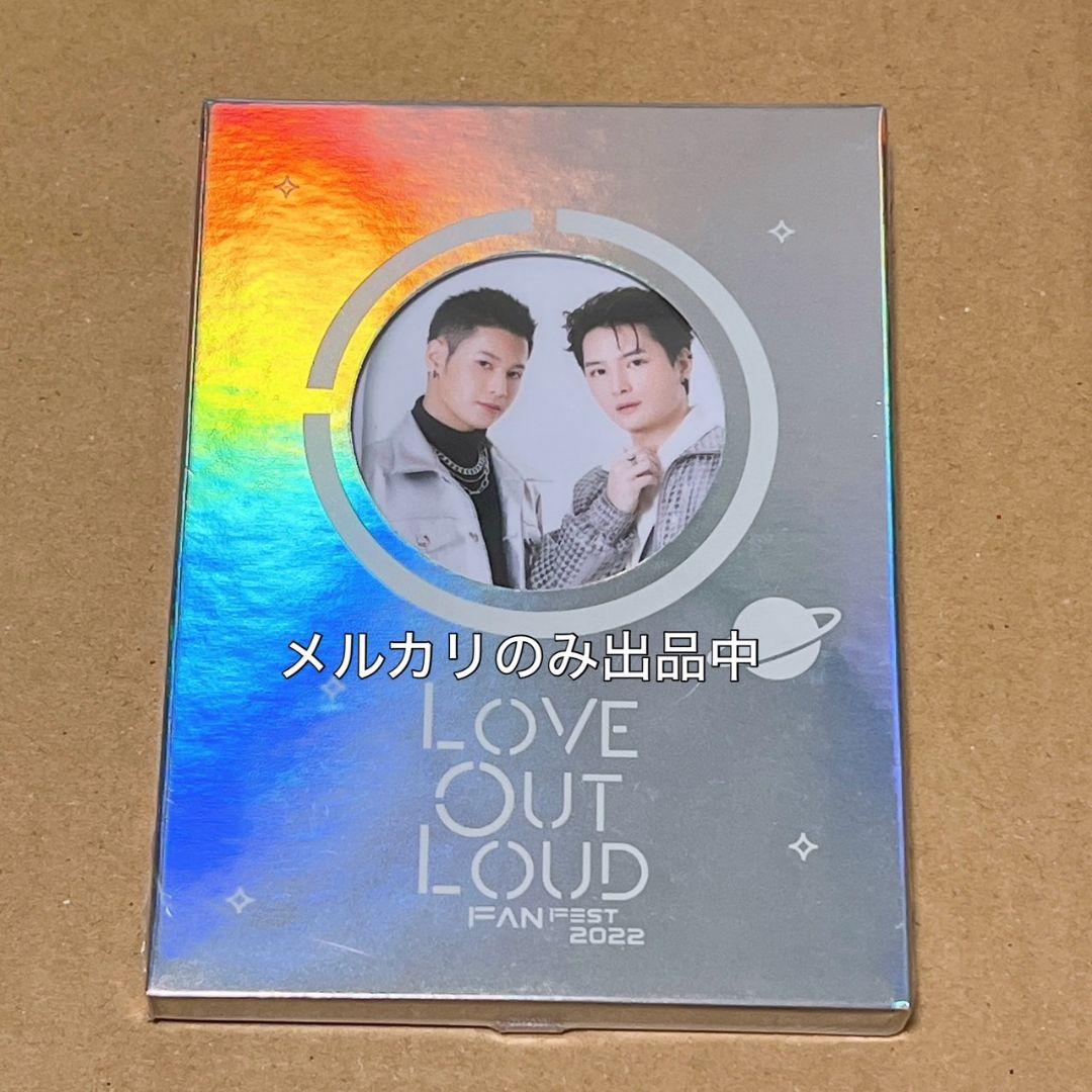 LOVE OUT LOUD 公式グッズ
