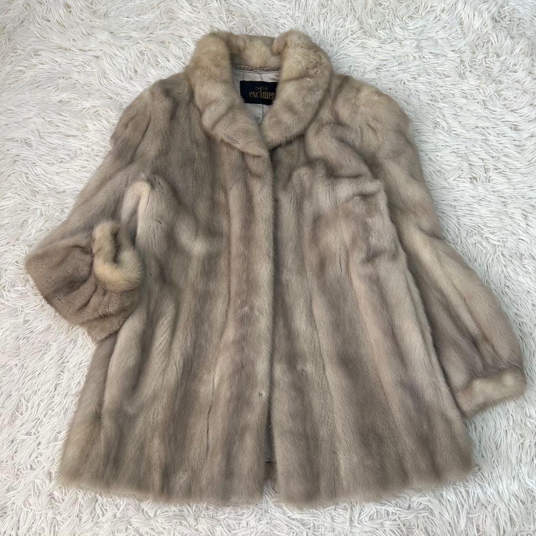 金サガ 毛皮コート ファーコート サファイアミンク 襟ボタン 11号 L