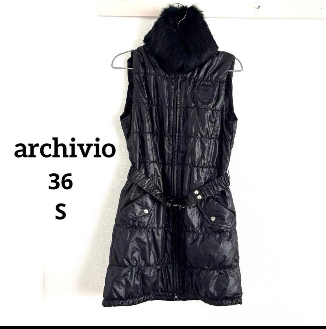 お値下げ！archivio 黒 ダウンワンピース 36 S