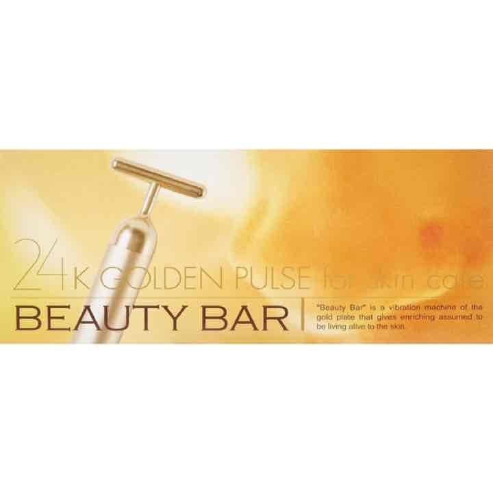 日本製】 電動式美顔器　純金　ビューティーバー