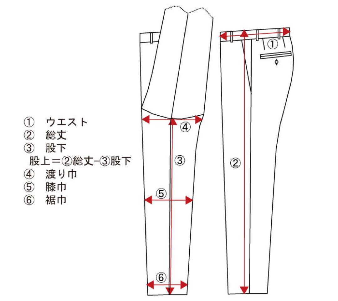 ●タグ付き未使用 CELLAR DOOR 48 イタリア製 定価¥60,000程