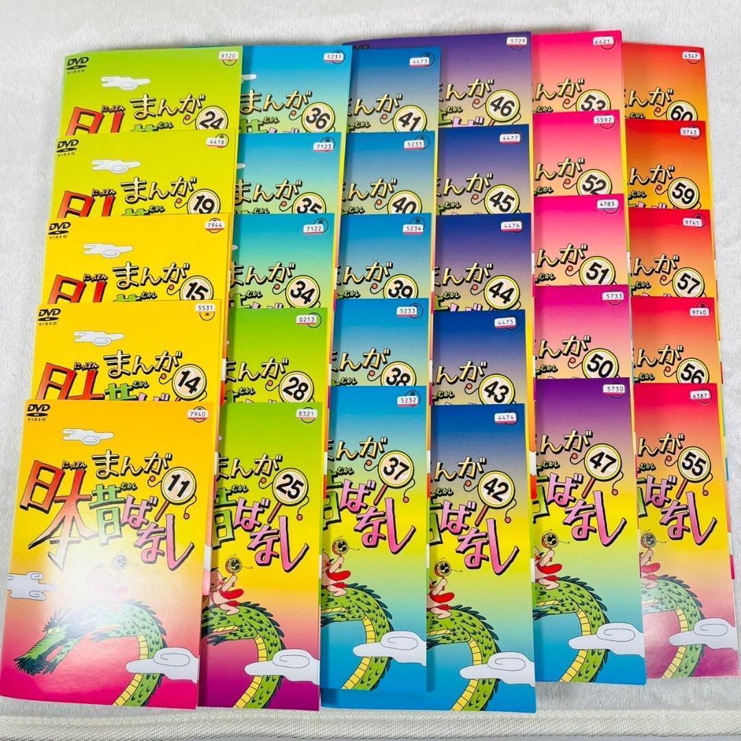 まんが日本昔ばなし 30巻セット まとめ売り DVDレンタル落ち