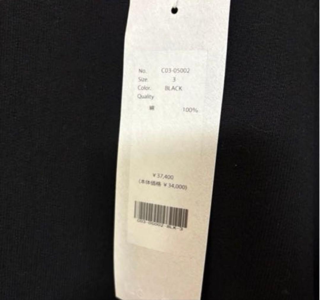 25aw 新品 COMOLI コットン裏毛クルーネック スウェット サイズ3