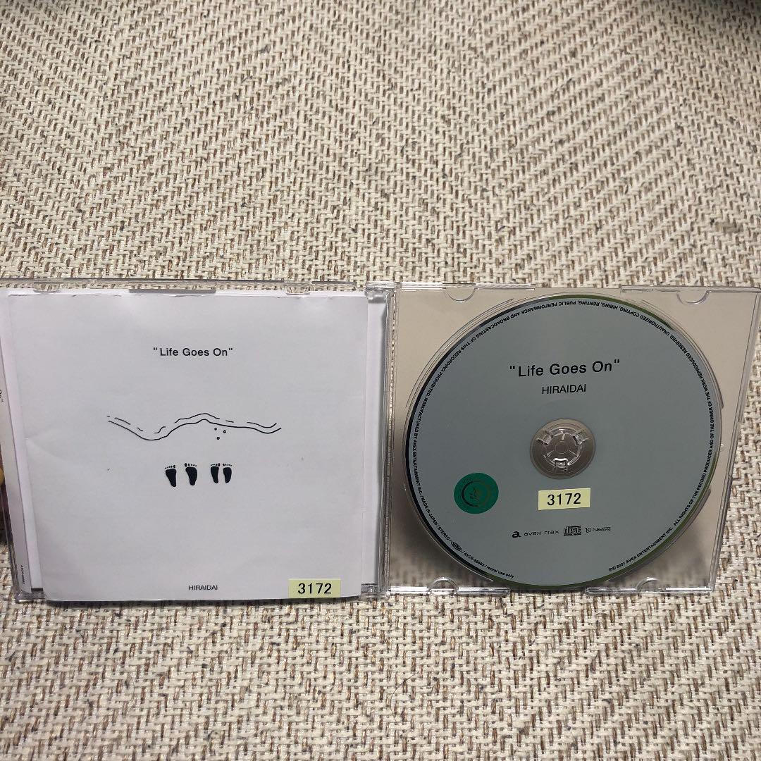 平井大　Life Goes On