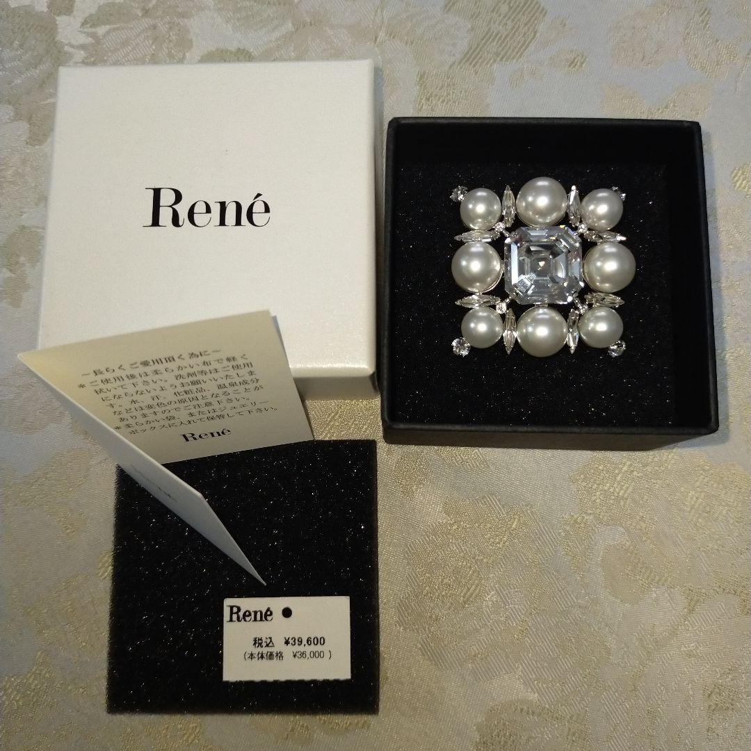 René 　ルネ　 ブローチ