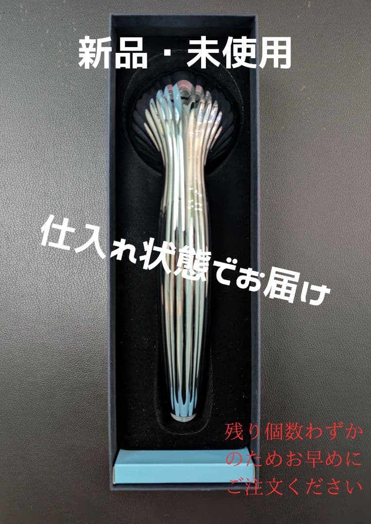 B*e様 MTG ReFa FINE BUBBLE　新品・ラスト１点です