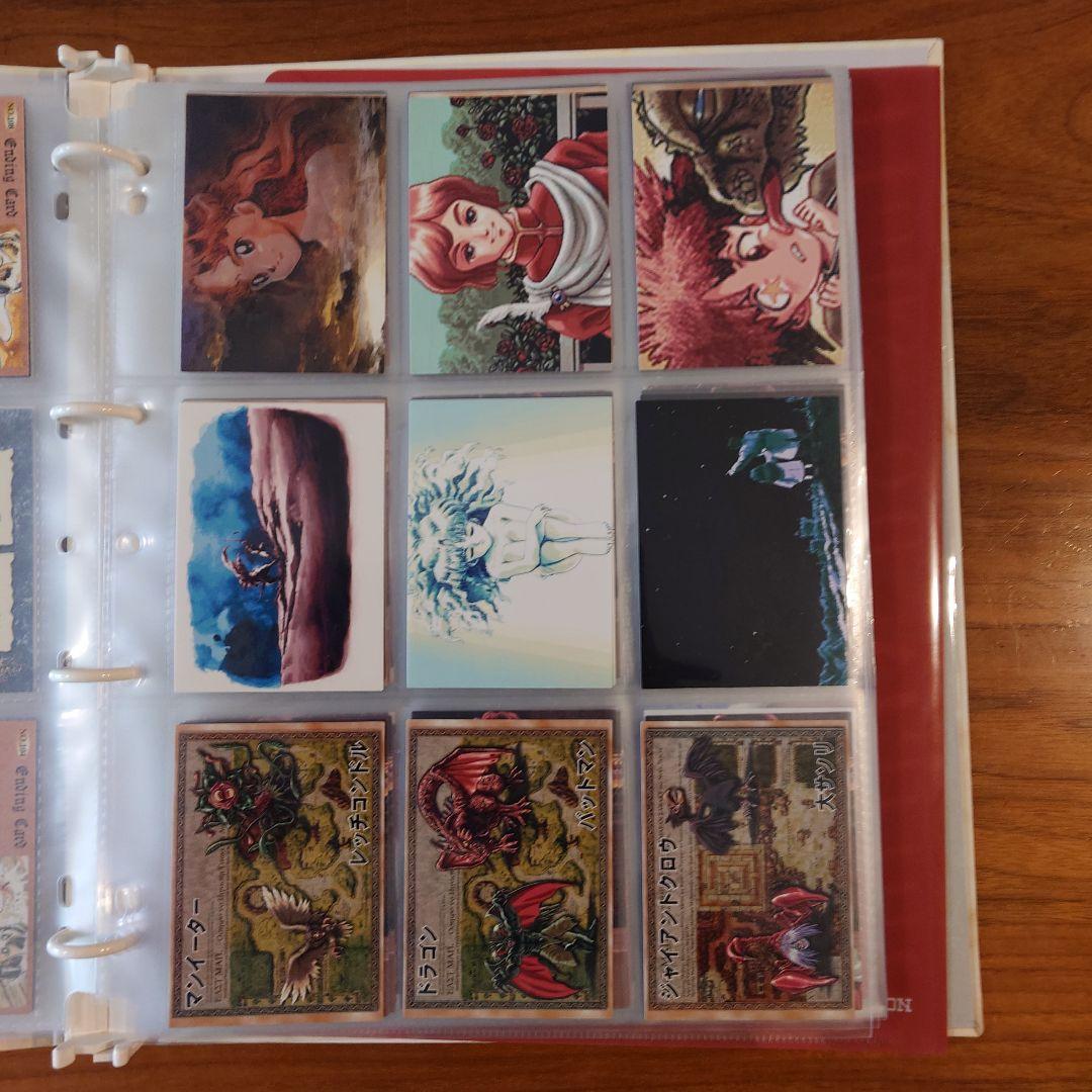 PC98　プリンセスメーカー１＆２　５インチ版+おまけ