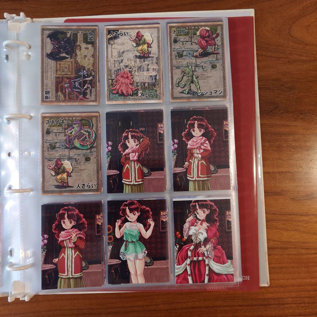 PC98　プリンセスメーカー１＆２　５インチ版+おまけ