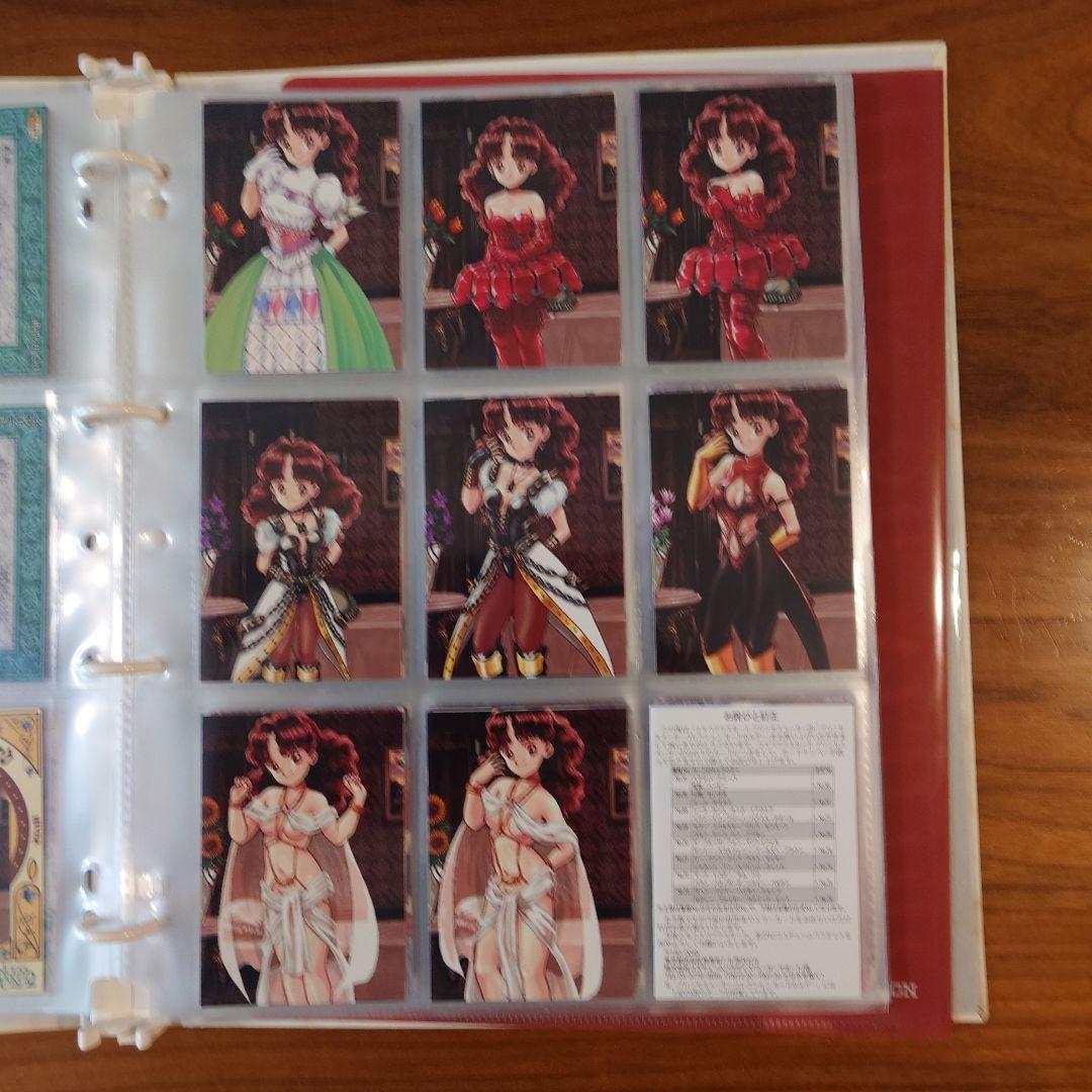 PC98　プリンセスメーカー１＆２　５インチ版+おまけ