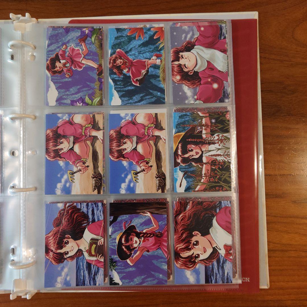 PC98　プリンセスメーカー１＆２　５インチ版+おまけ