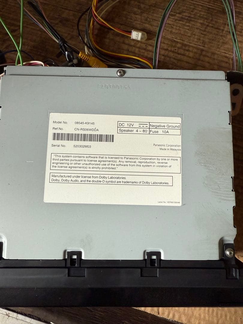 ダイハツ TAFT 専用オーディオシステム