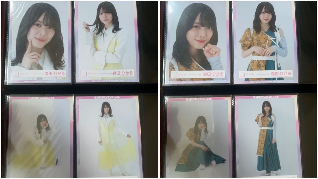 櫻坂46 森田ひかる 生写真 まとめ売り 17コンプ と コンプ以外57枚