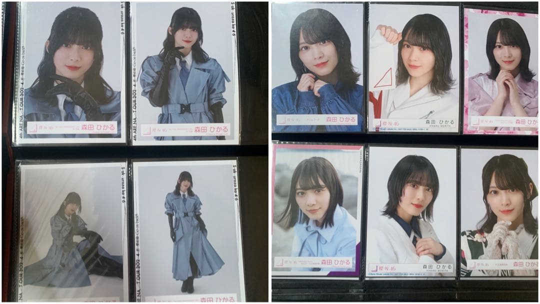 櫻坂46 森田ひかる 生写真 まとめ売り 17コンプ と コンプ以外57枚