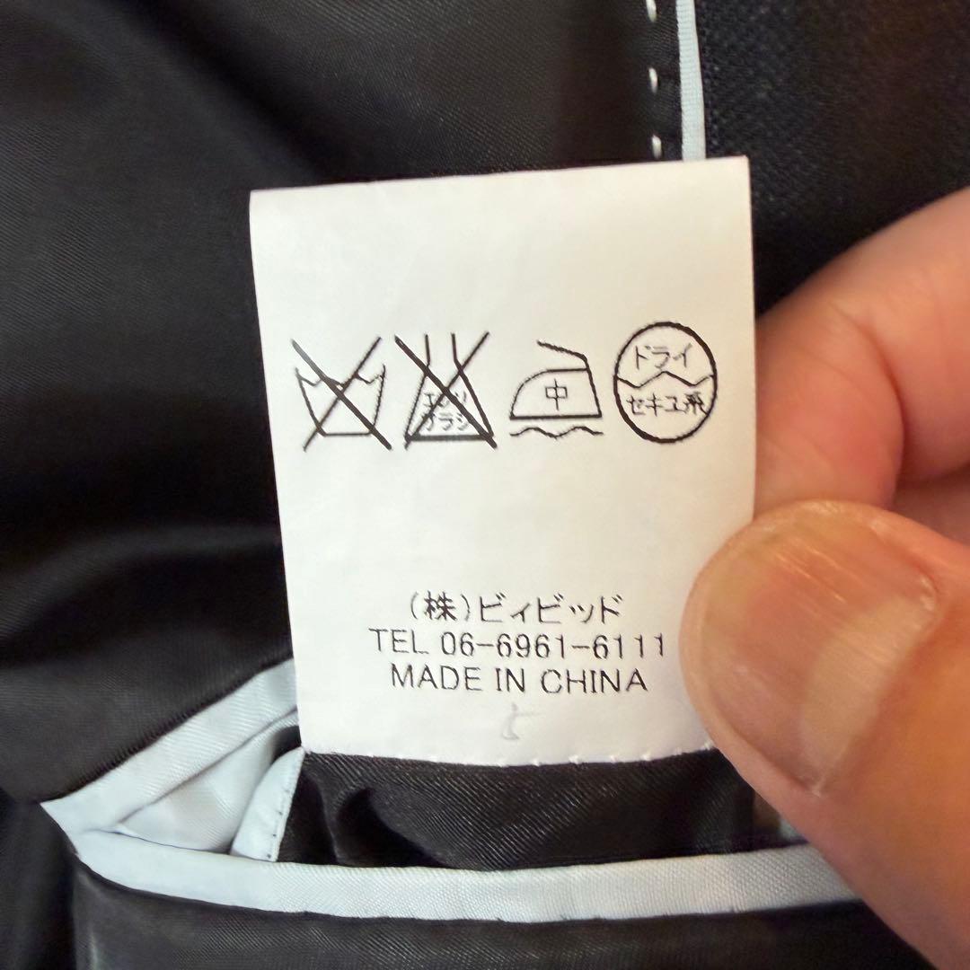 ダークグレー ビジネススーツ サイズ　AB6