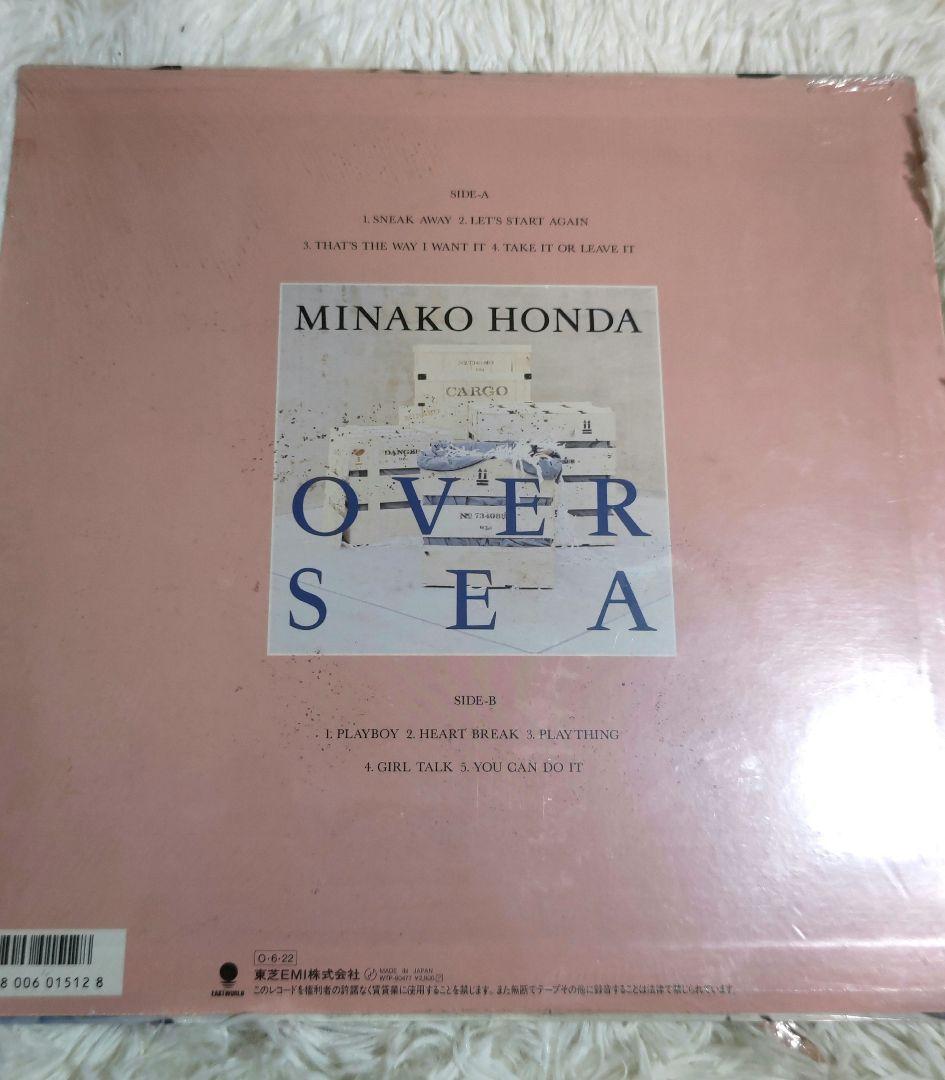 【貴重】本田美奈子アイドル時代_未開封レコード5枚セット