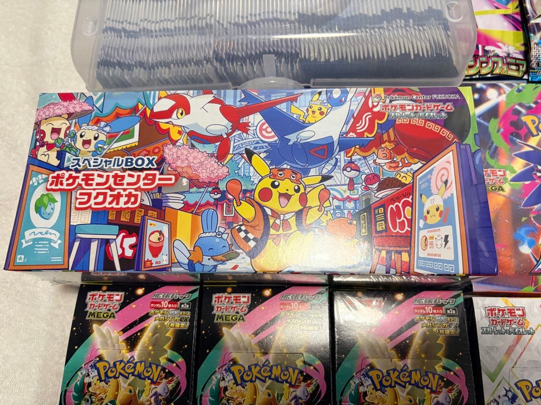 【引退品】ポケカ　ボックス　パック　シュリンク付き