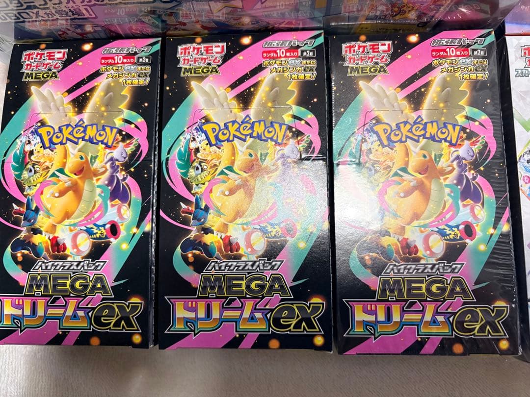 【引退品】ポケカ　ボックス　パック　シュリンク付き