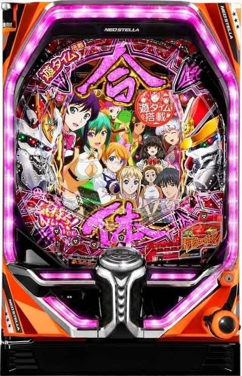 PAフィーバーアクエリオン6bY