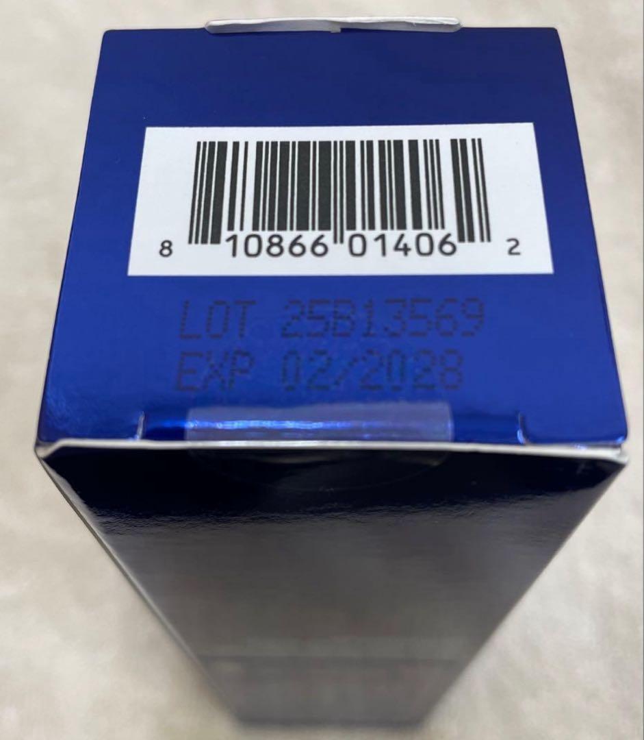 ゼオスキンヘルス BSサンスクリーン SPF50 日焼け止め 国内正規品　新品