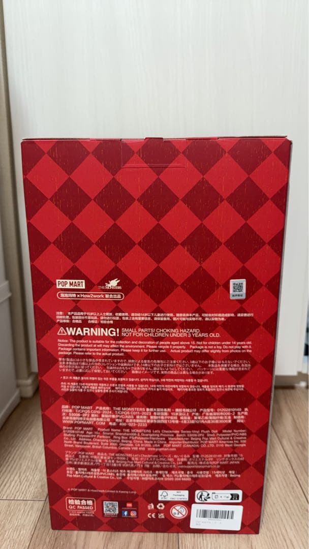 ぬいぐるみ POP MART Labubu LET'S CHECKMATE