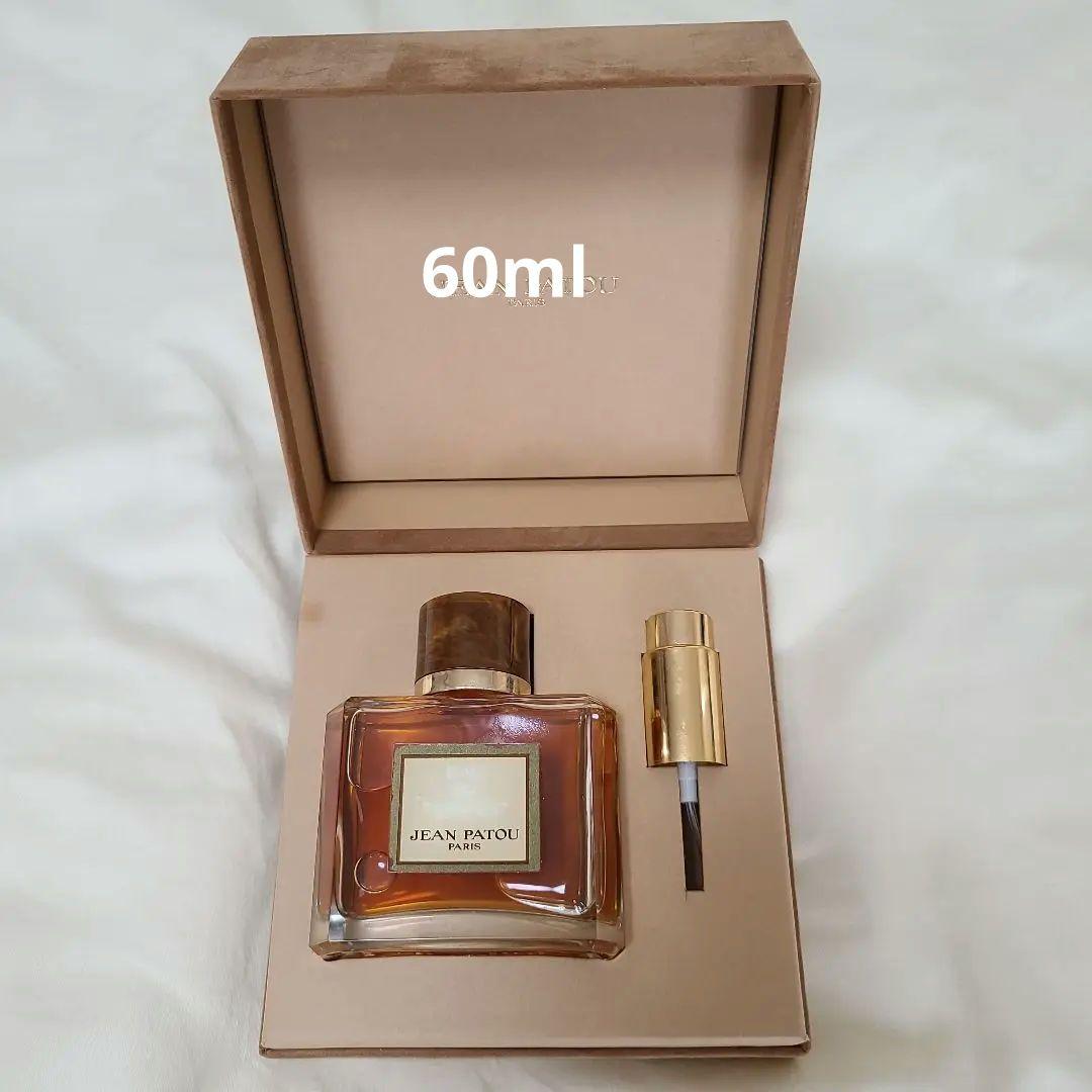 JEAN PATOU ジャンパトゥ 1000 オードパルファム 60ml 未使用