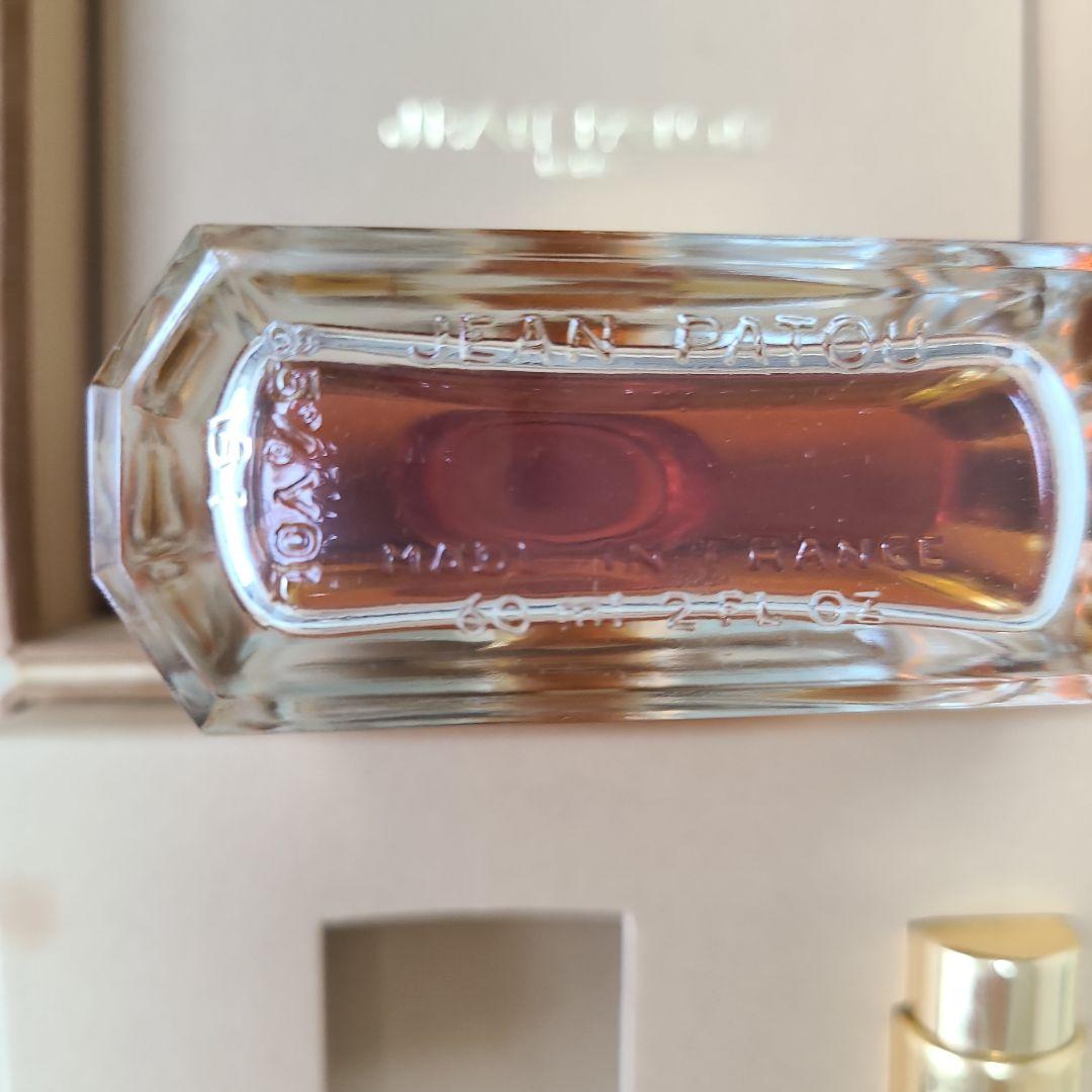 JEAN PATOU ジャンパトゥ 1000 オードパルファム 60ml 未使用
