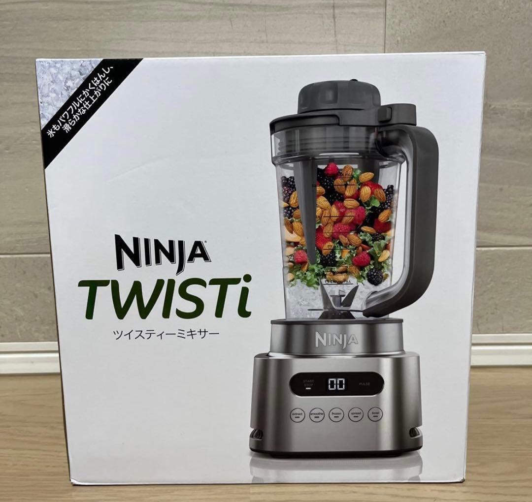 NINJA TWISTi ミキサー 1100W