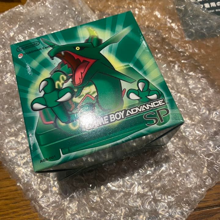 新品未使用未開封　sp レックウザ　ゲームボーイアドバンス　値下げ中