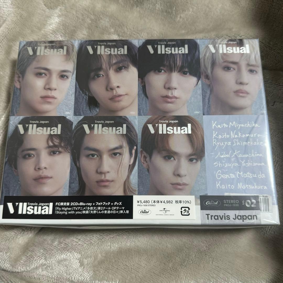 【新品未開封】Travis Japan VIIsual FC盤★Blu-ray