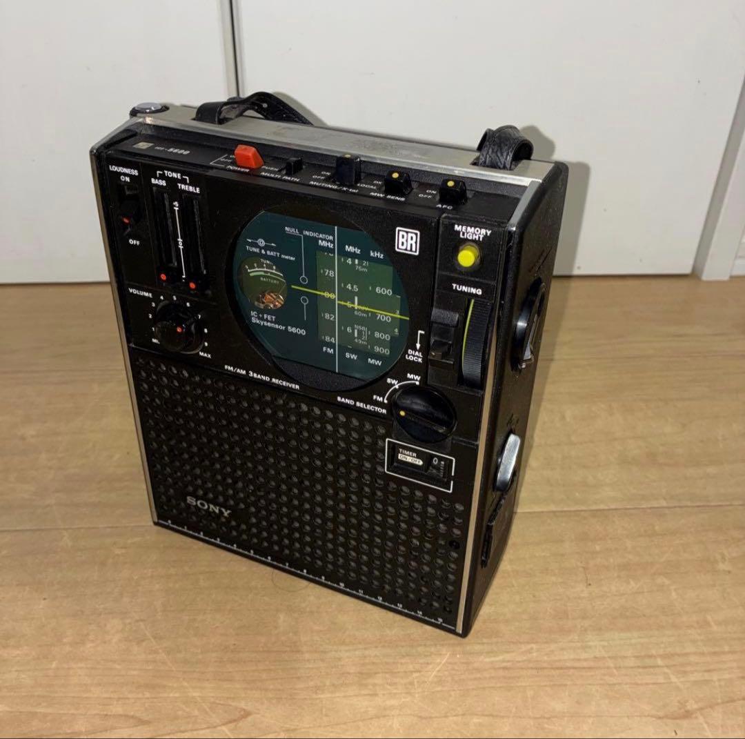 SONY スカイセンサーICF-5600 ACアダプター付き