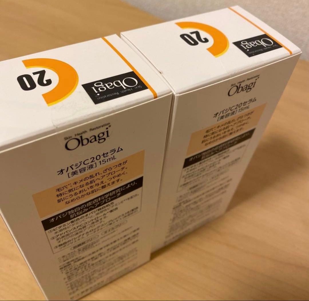 Obagi オバジC20セラム 15ml 2本セット