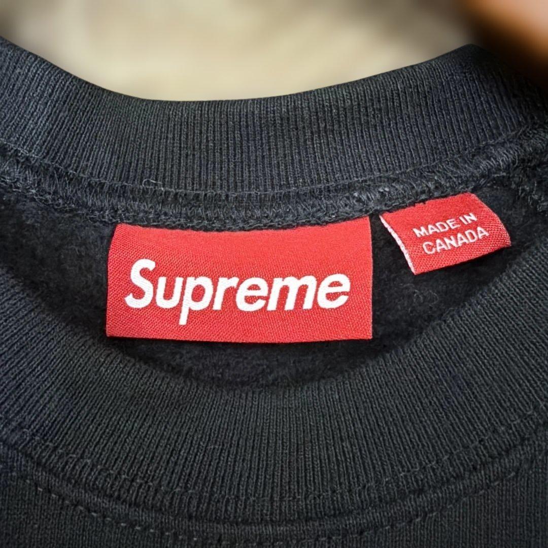 Supreme 黒 スウェット トレーナー