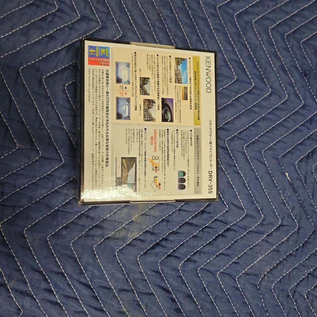 のあ　KENWOOD ドライブレコーダー DRV-355