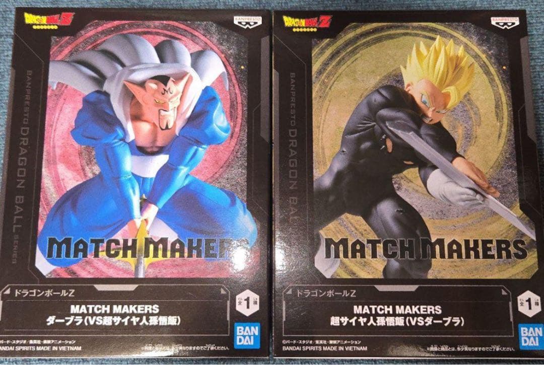 【新品未開封】まとめ特価 フィギュア　41点