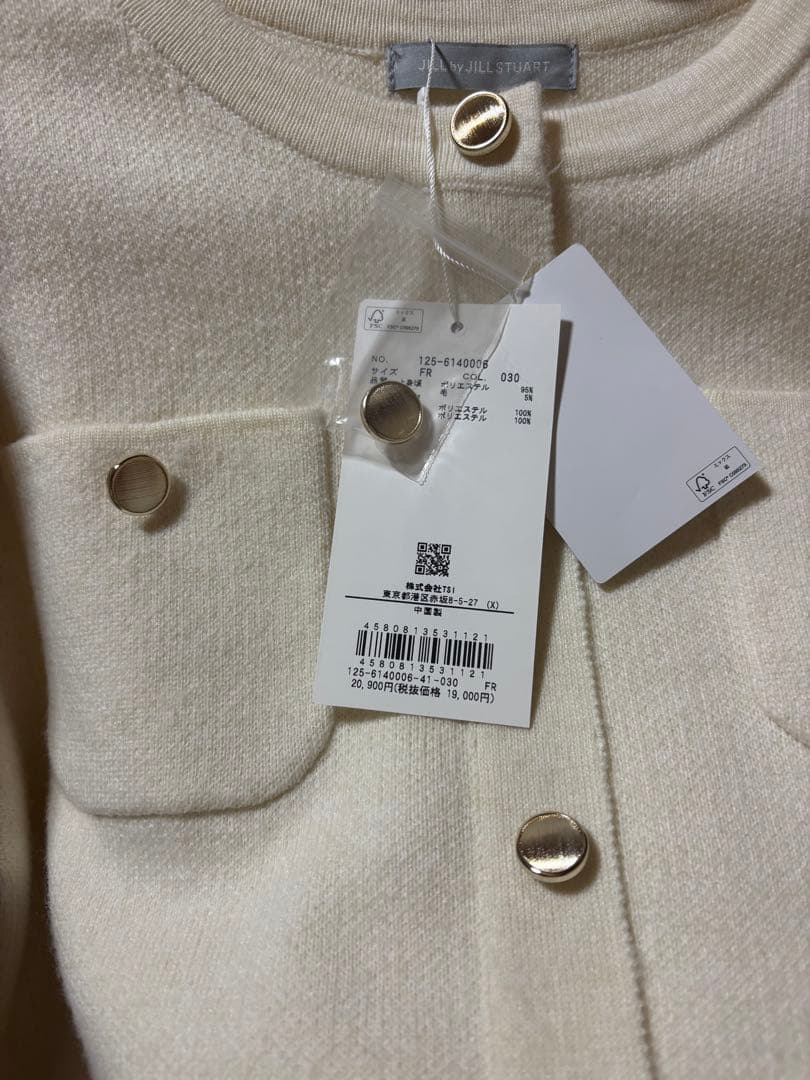 新品未使用タグ付♡ジルバイジルスチュアート♡ニットジャケットドッキングワンピース