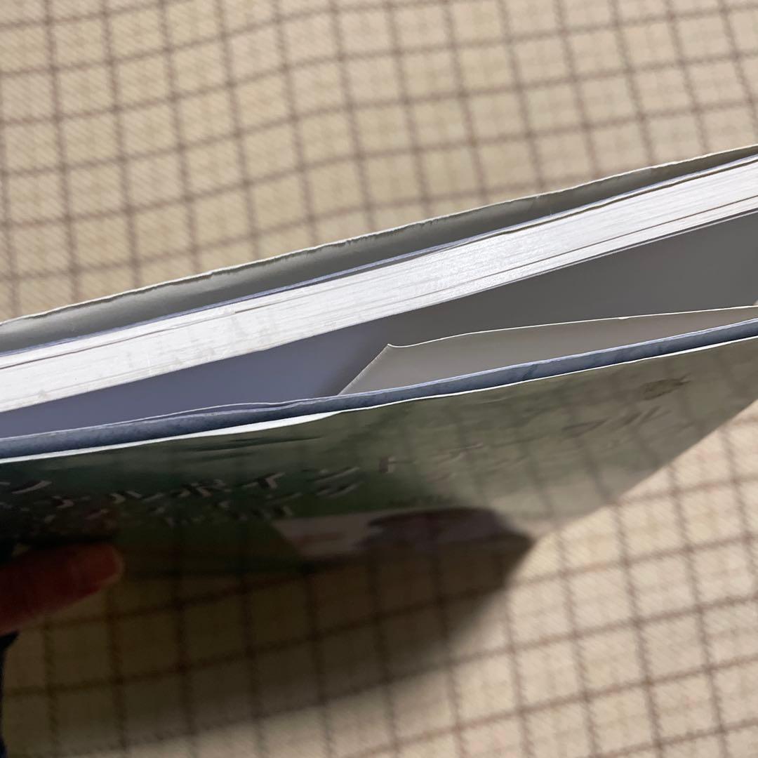 トムソン ターミナルポイントテーブル 基本と応用