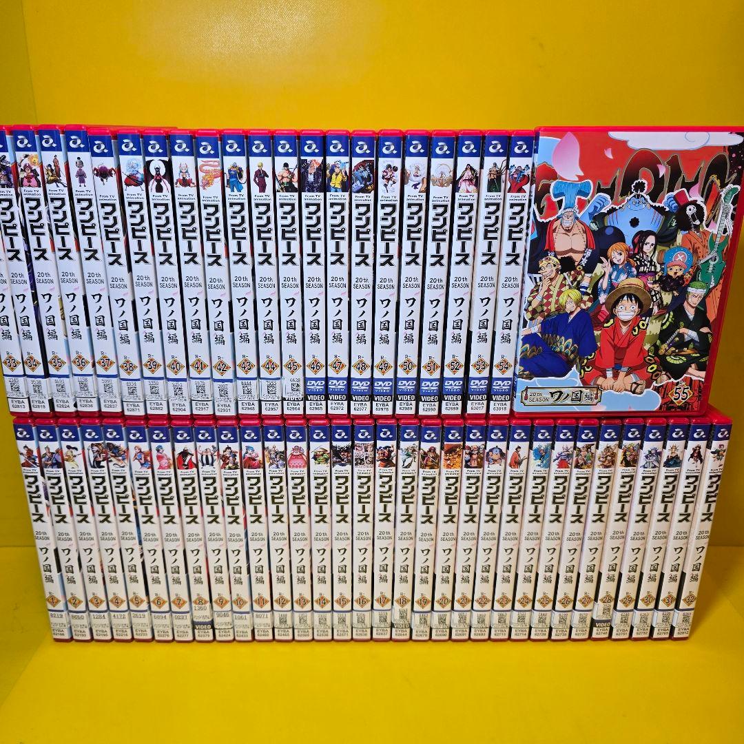 新品ケース交換済　ONE PIECE ワンピース ワノ国編 DVD 全55巻セッ