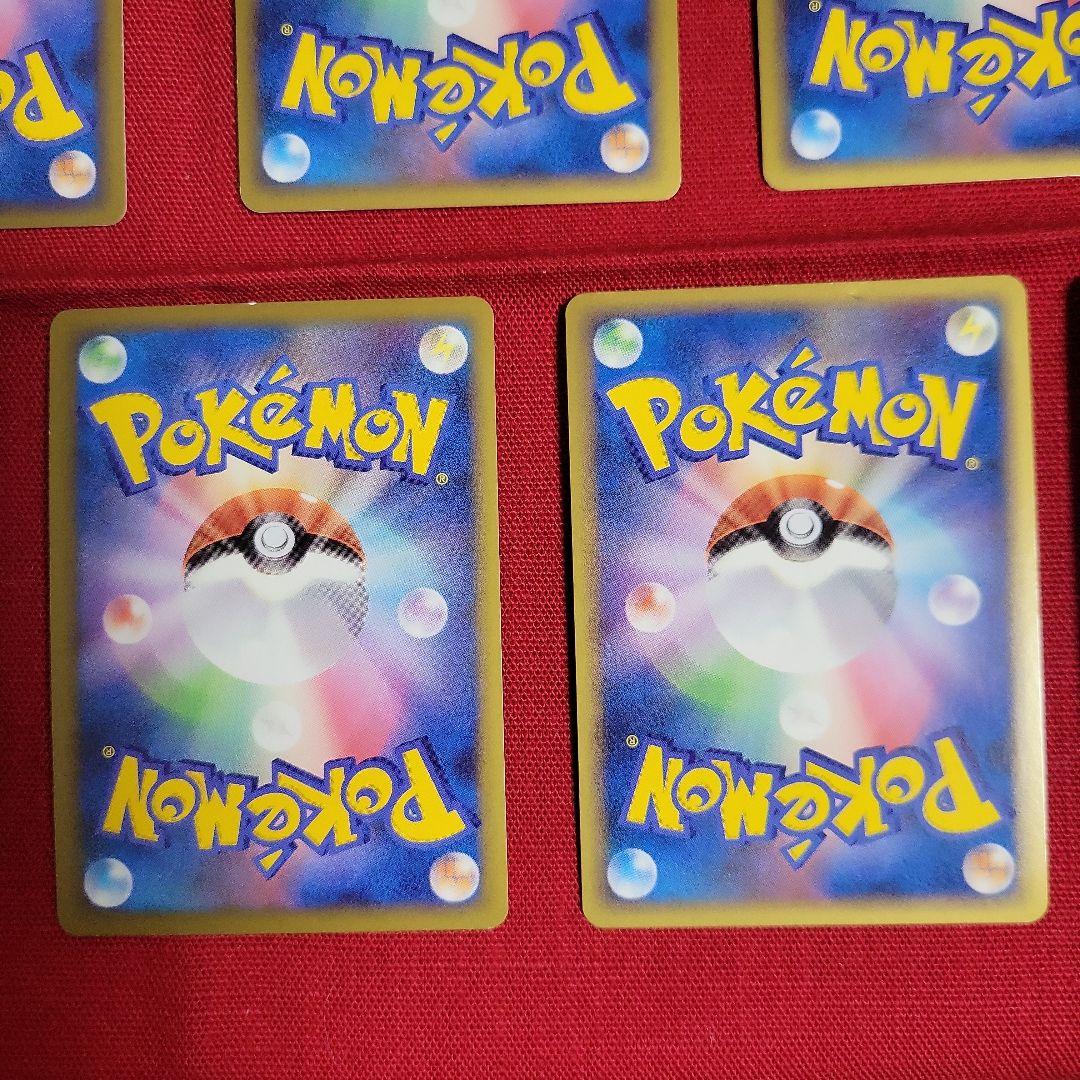 ポケモンカード ピカチュウワールド 2010年9枚