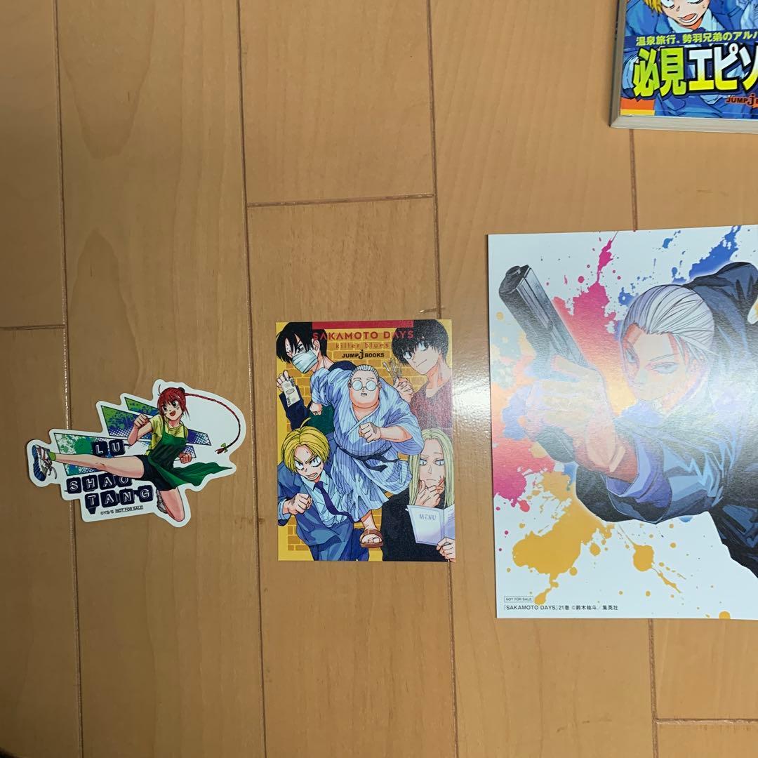 坂本デイズ　全巻セット+公式ファンブック、小説2巻 +おまけカード、ステッカー