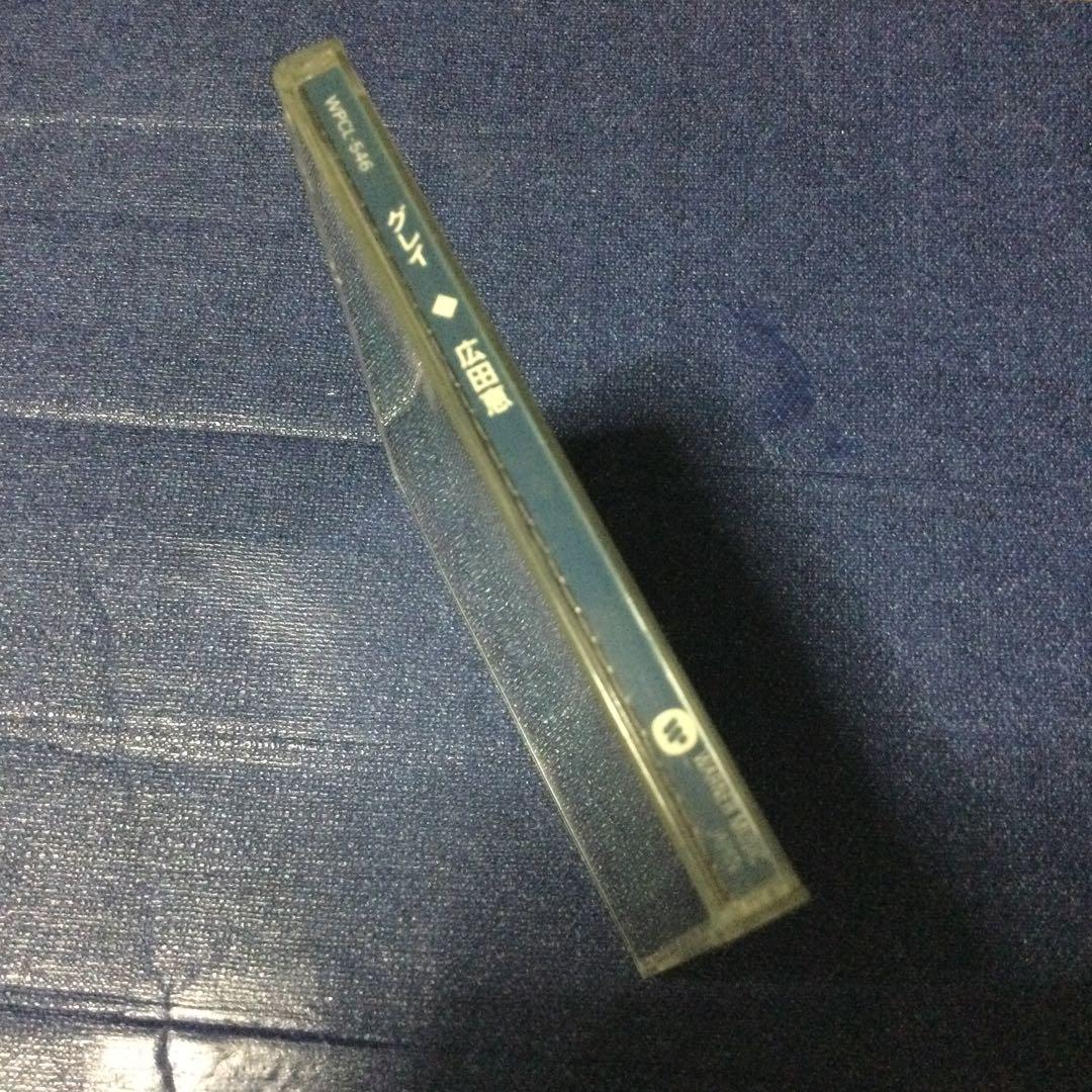 CD 広田恵　megumi 中崎英也プロデュース　gray シティポップ