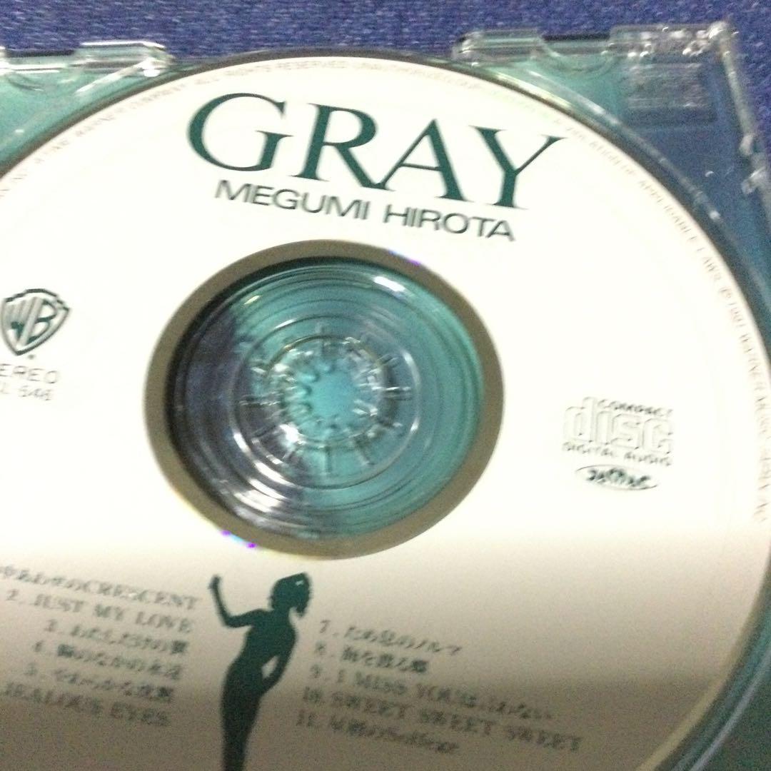 CD 広田恵　megumi 中崎英也プロデュース　gray シティポップ