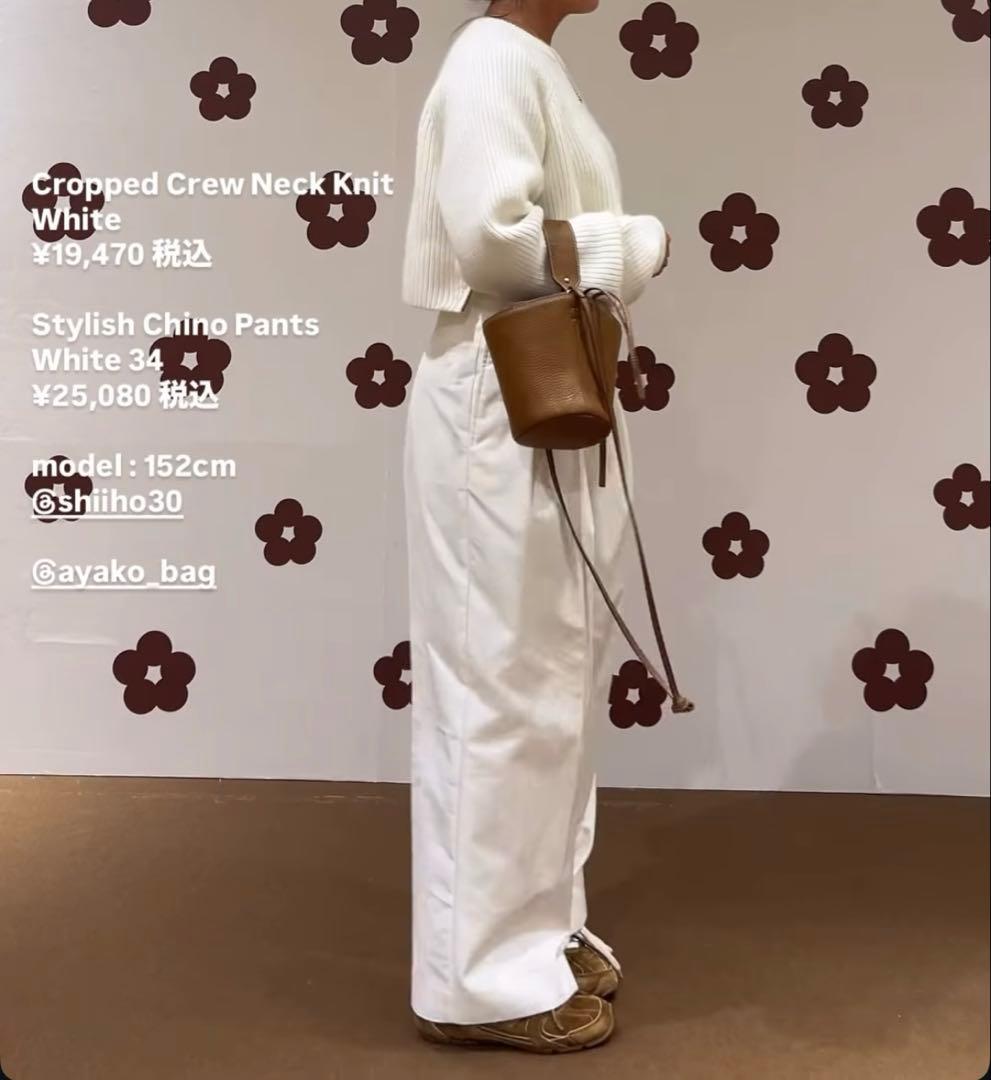 【新品 最終値下げ‼️】Gypsophia Stylish Chino Pants