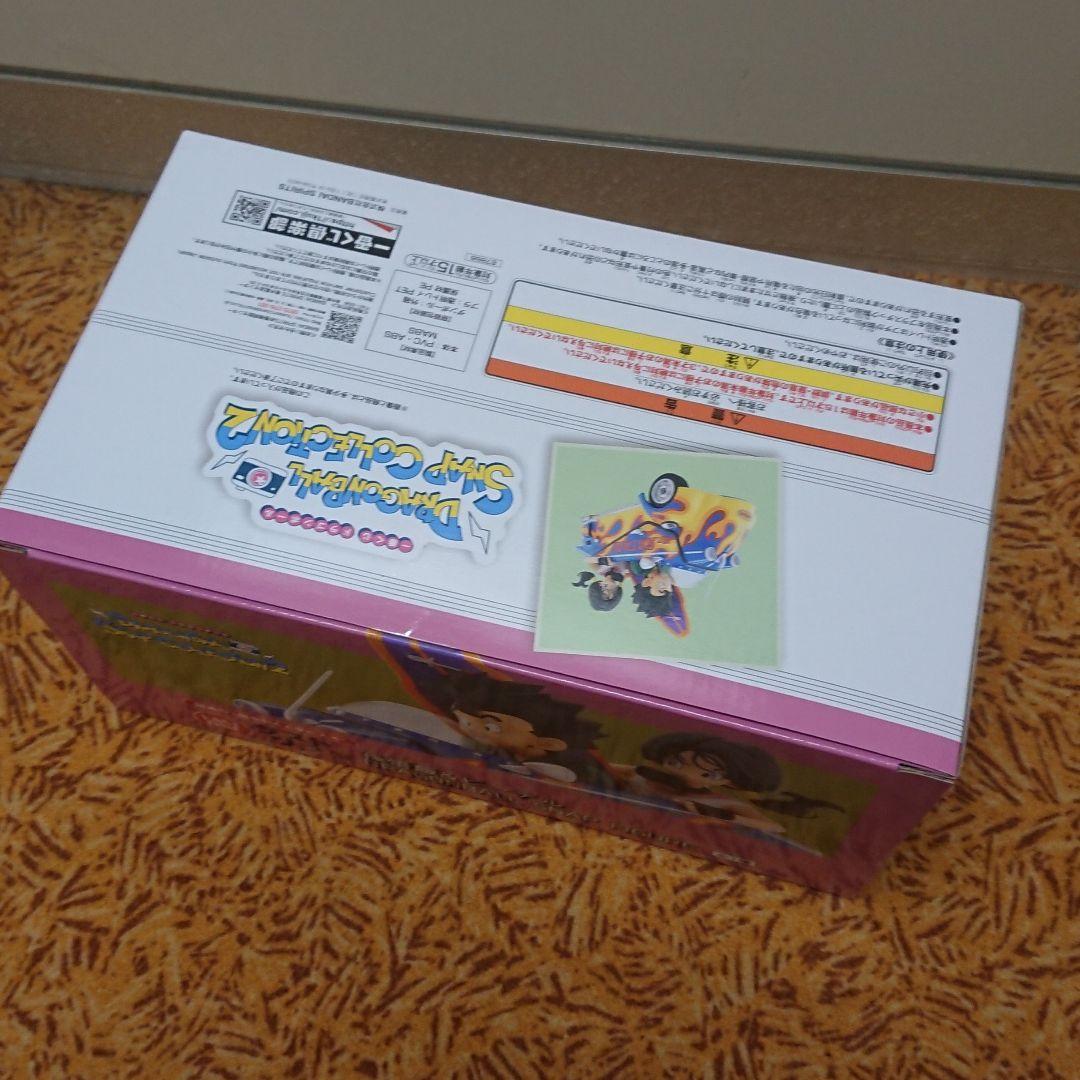 ドラゴンボール 一番くじ スナップコレクション2 フィギュアセット