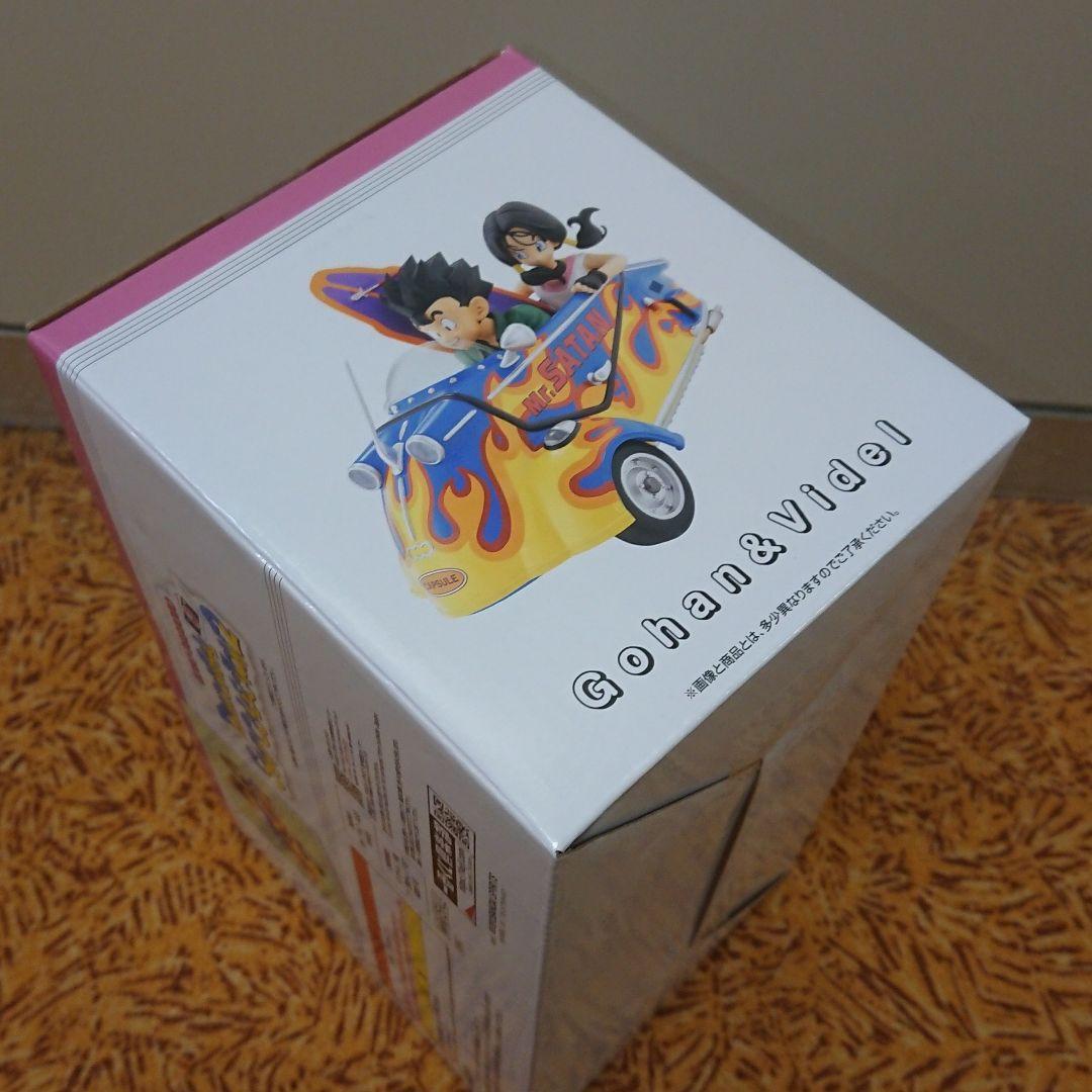 ドラゴンボール 一番くじ スナップコレクション2 フィギュアセット